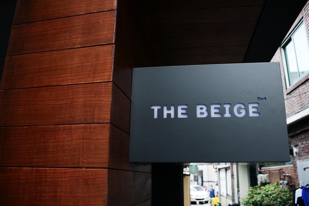 Hostel Beige Seoul Room photo