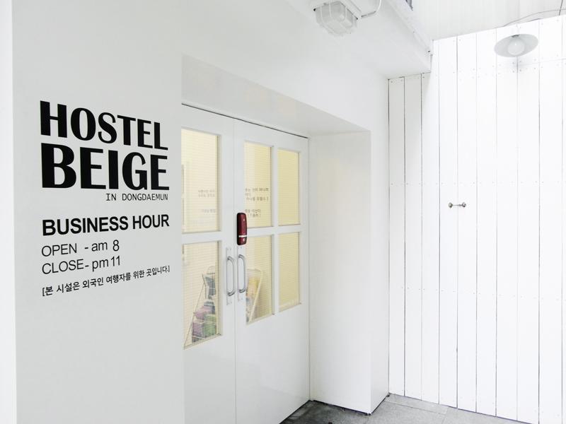 Hostel Beige Seoul Exterior photo