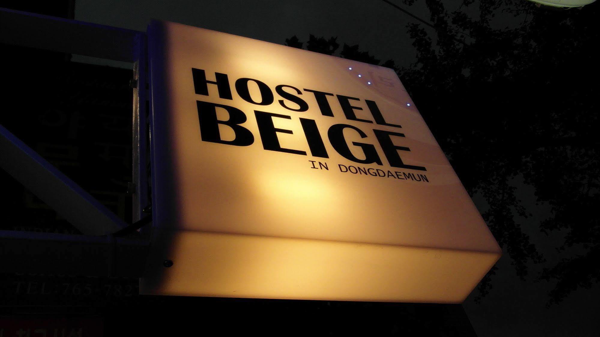 Hostel Beige Seoul Exterior photo